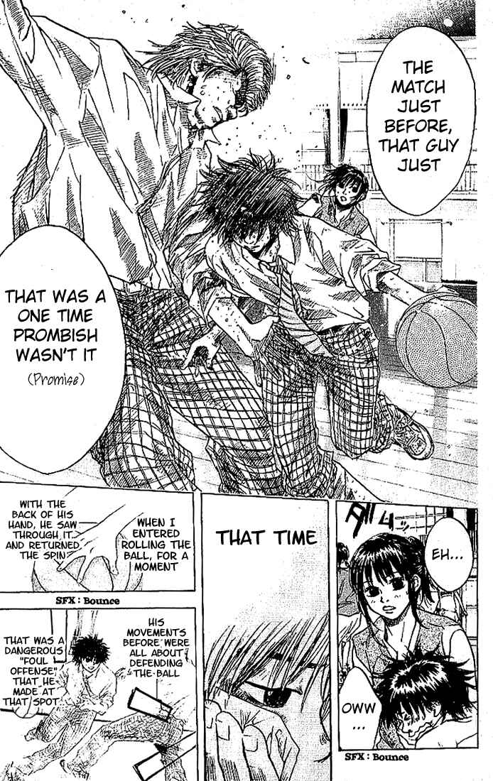 Page 40 Chapter 2 Ahiru no Sora