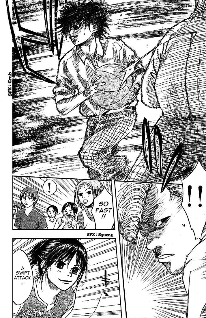 Page 7 Chapter 2 Ahiru no Sora