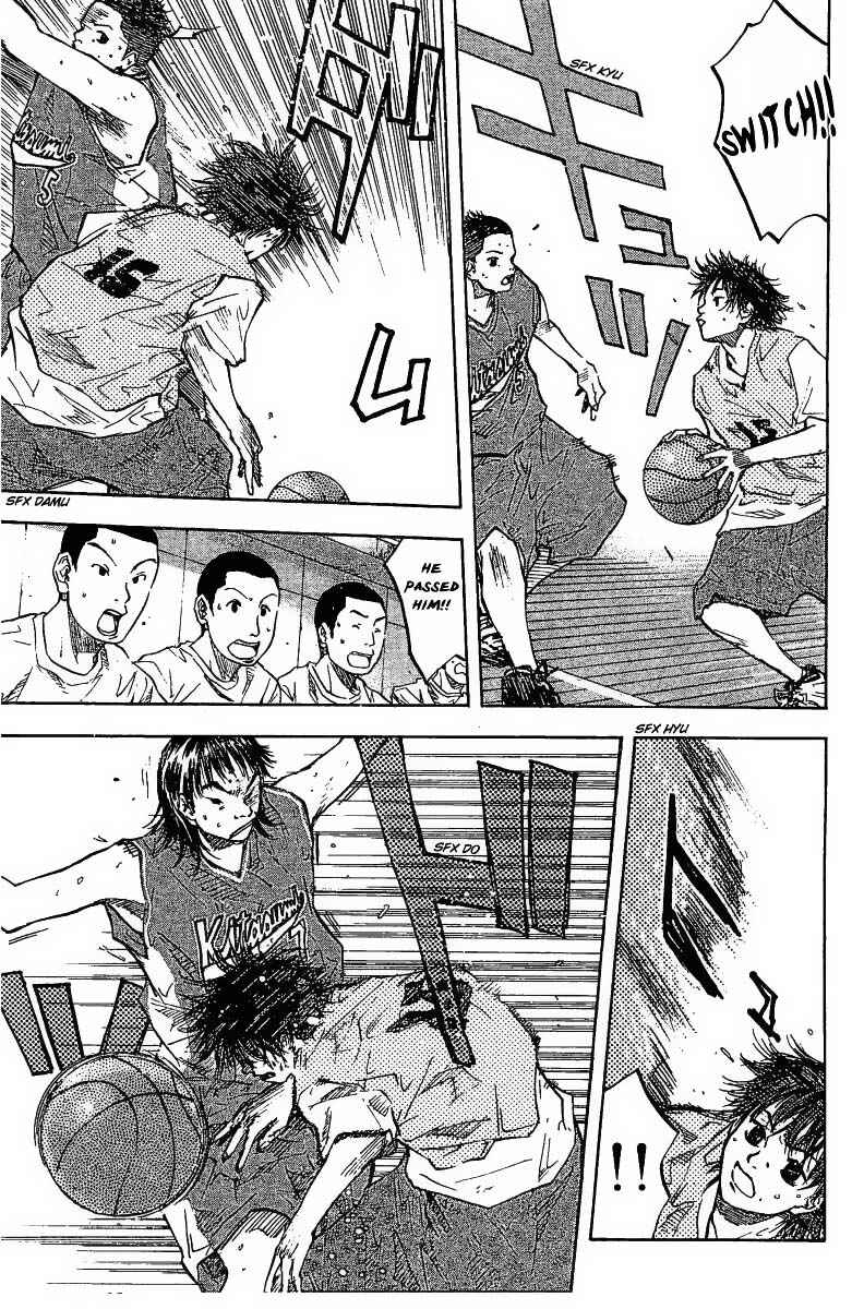 Page 11 Chapter 51 Ahiru no Sora