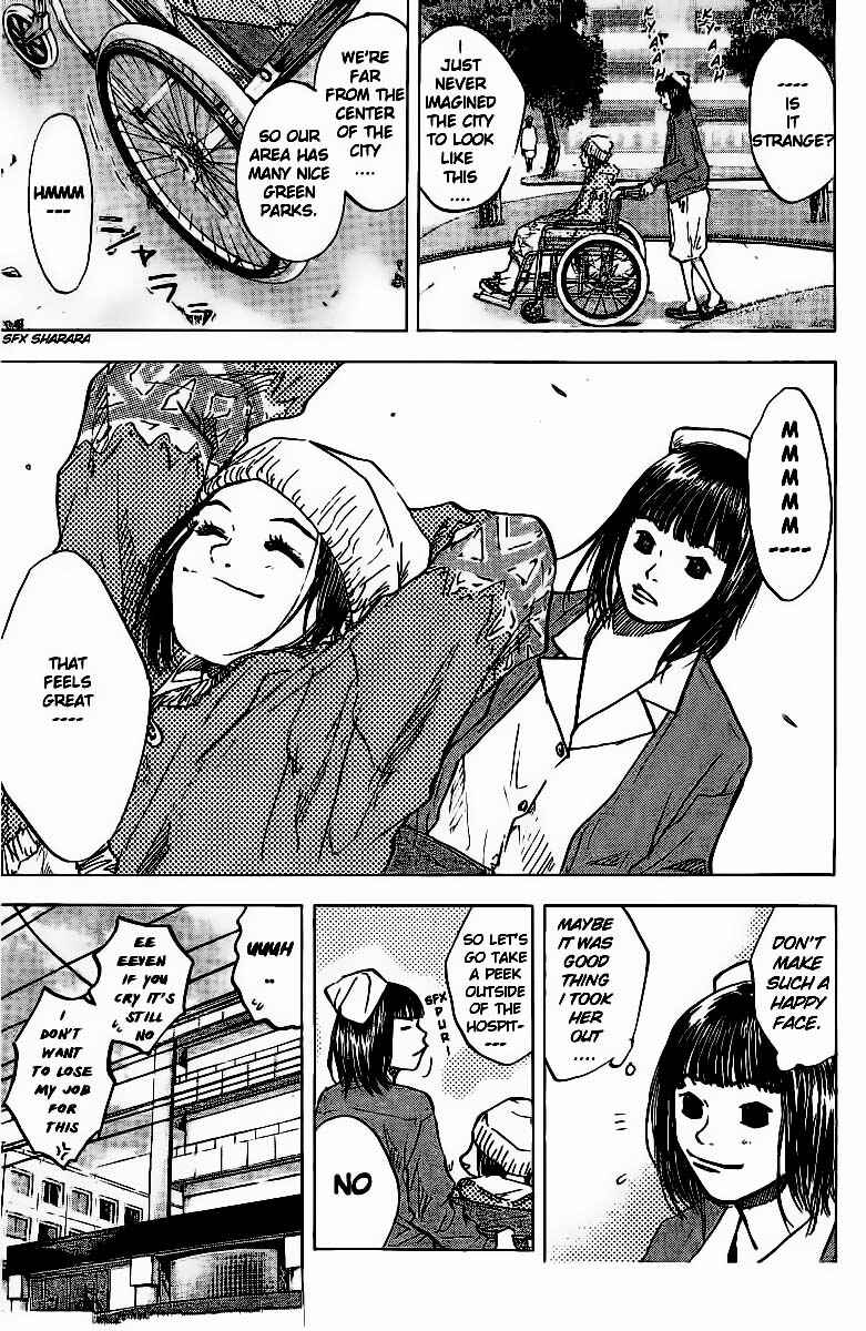 Page 5 Chapter 51 Ahiru no Sora