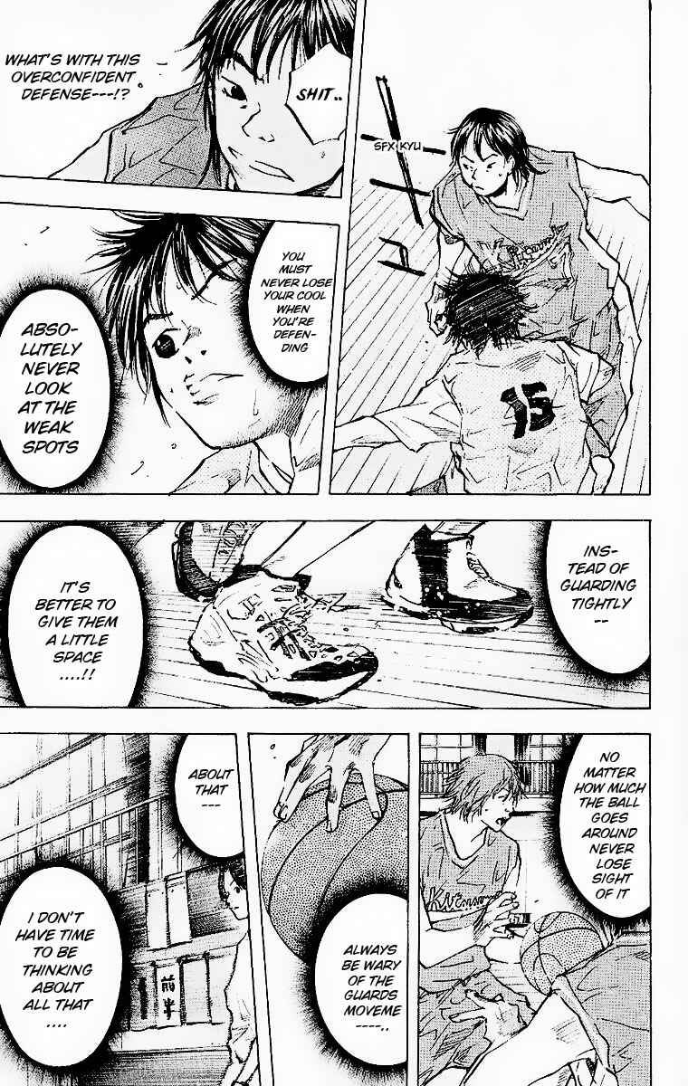 Page 13 Chapter 41 Ahiru no Sora