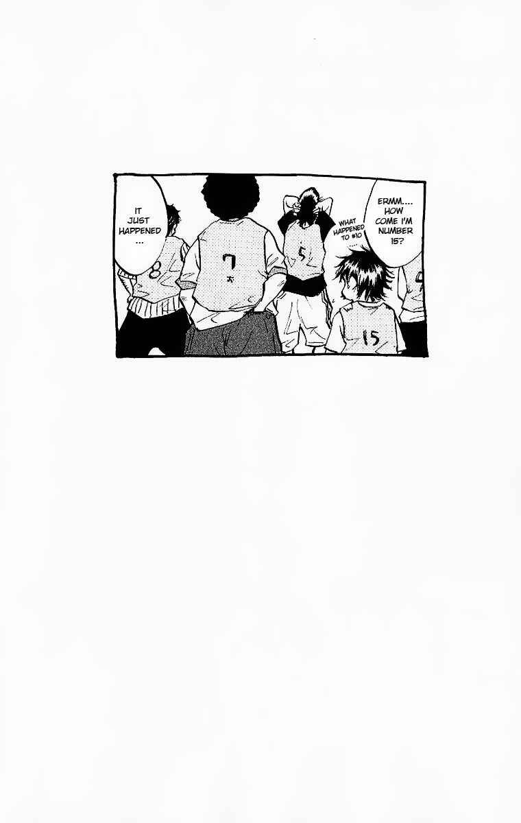 Page 19 Chapter 41 Ahiru no Sora