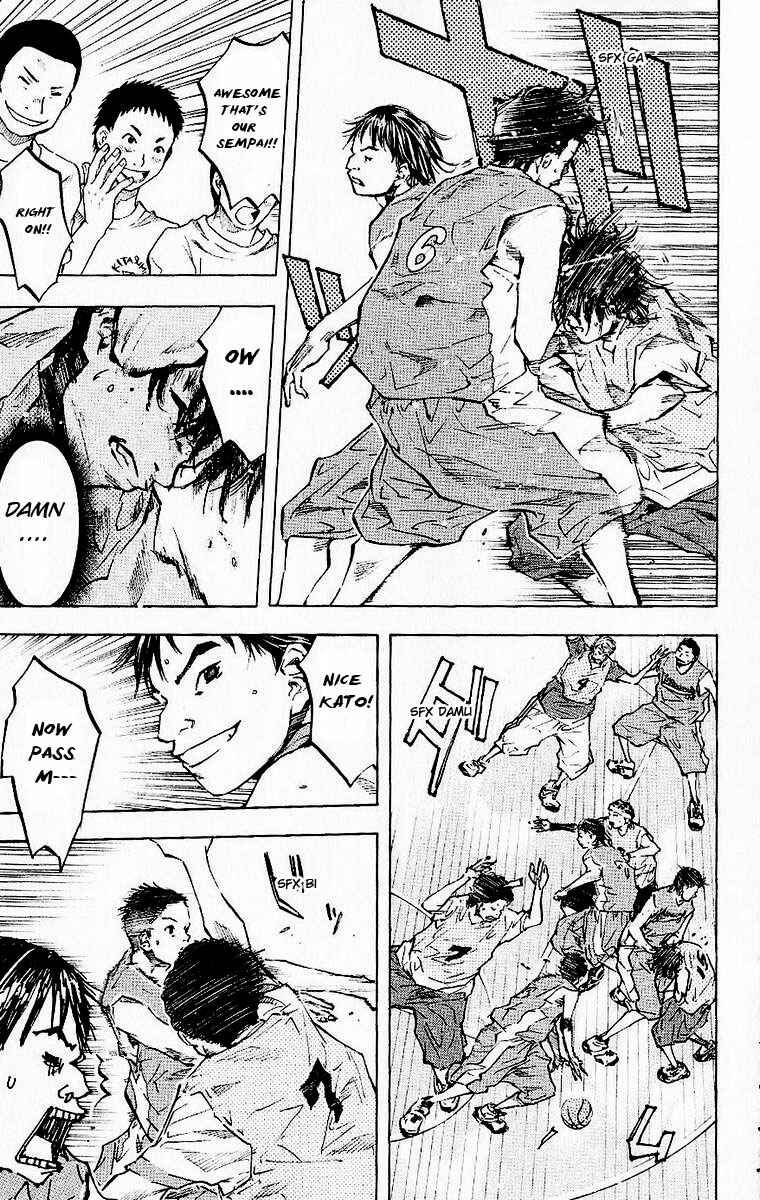 Page 9 Chapter 41 Ahiru no Sora