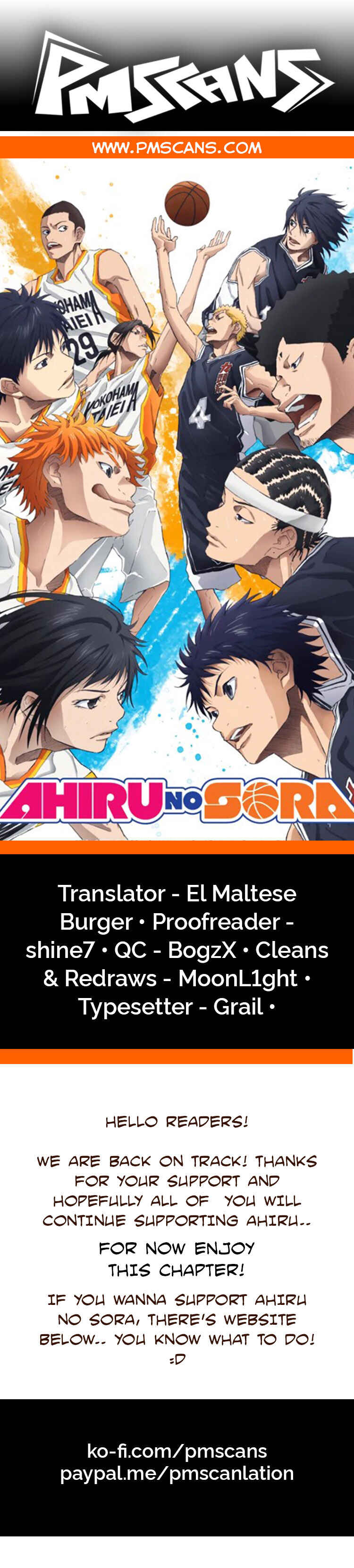 Page 1 Chapter 174 Ahiru no Sora