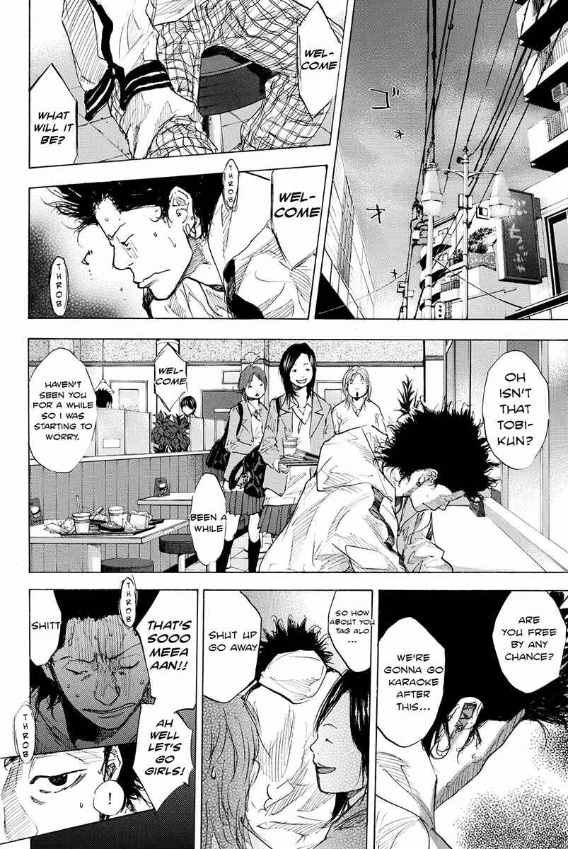 Page 11 Chapter 174 Ahiru no Sora