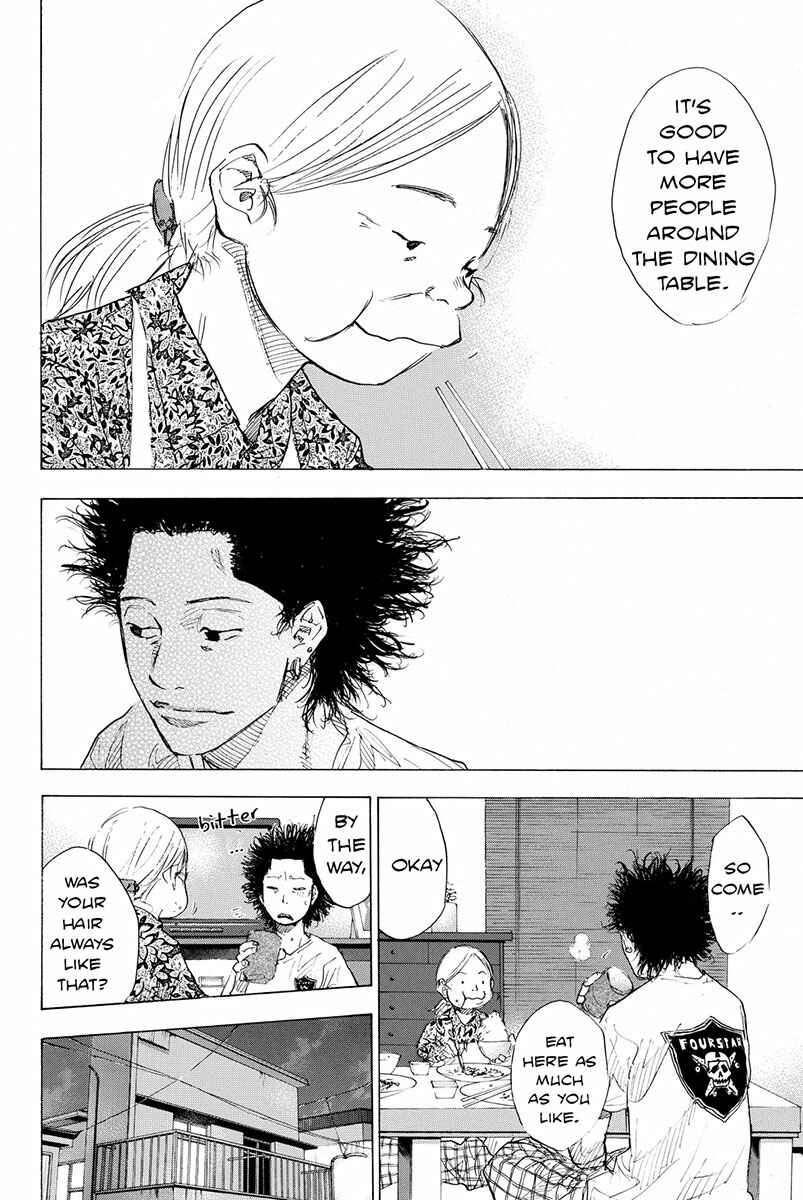 Page 17 Chapter 174 Ahiru no Sora