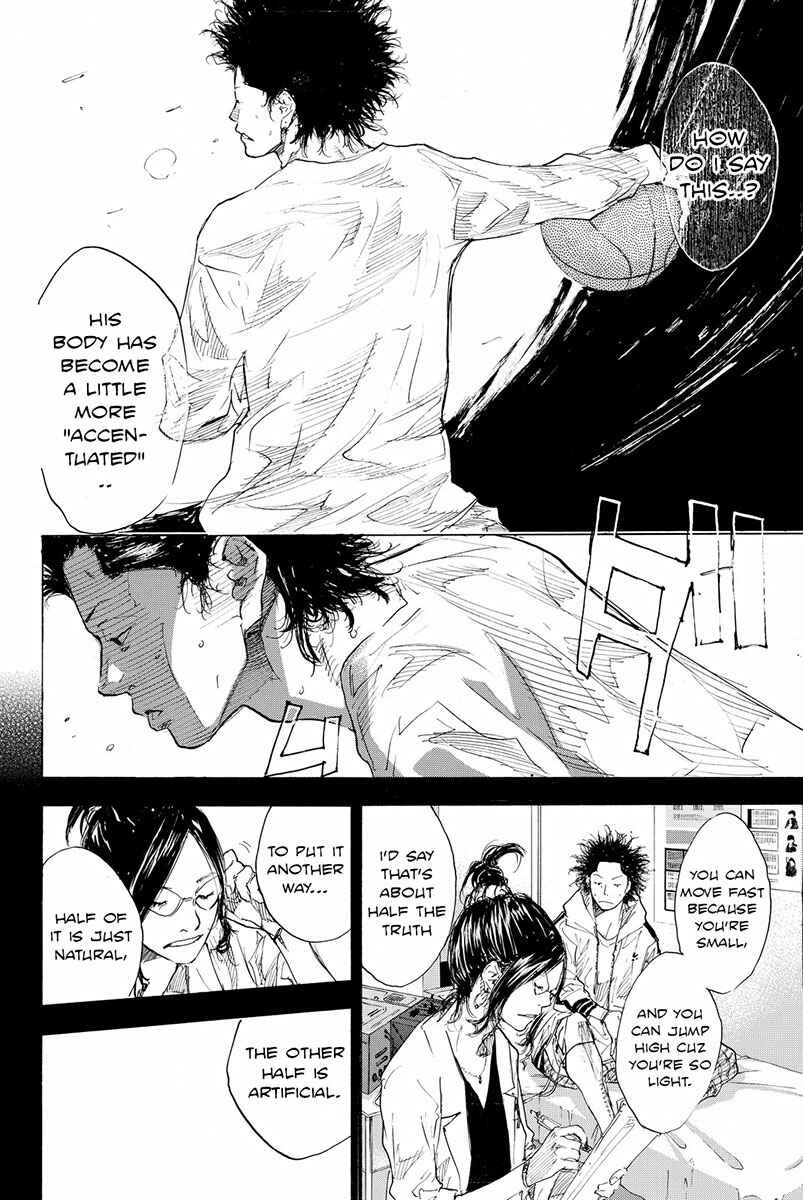 Page 5 Chapter 174 Ahiru no Sora