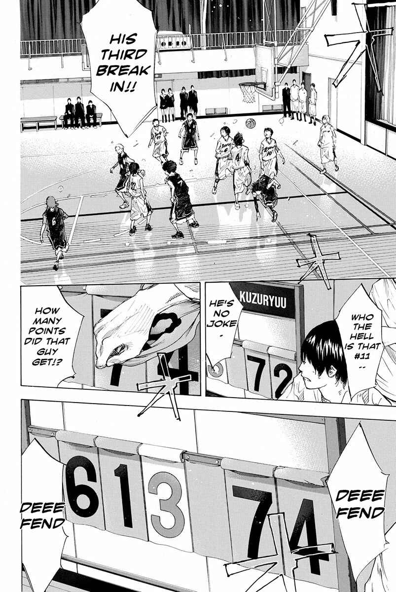 Page 9 Chapter 174 Ahiru no Sora