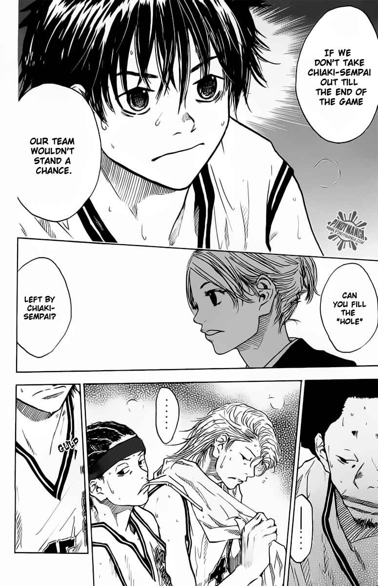 Page 7 Chapter 74 Ahiru no Sora