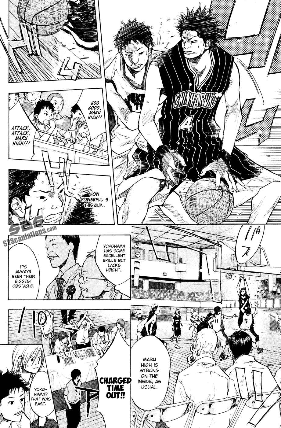 Page 12 Chapter 108 Ahiru no Sora