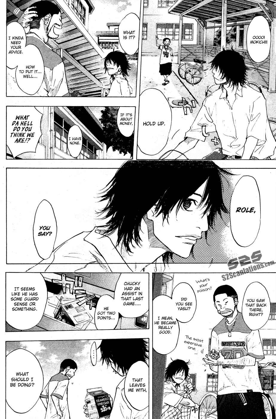 Page 6 Chapter 108 Ahiru no Sora