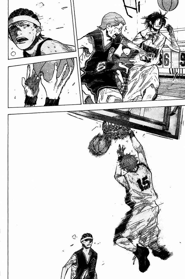 Page 12 Chapter 134 Ahiru no Sora