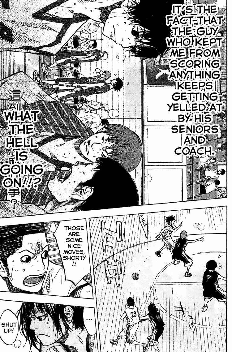 Page 17 Chapter 134 Ahiru no Sora
