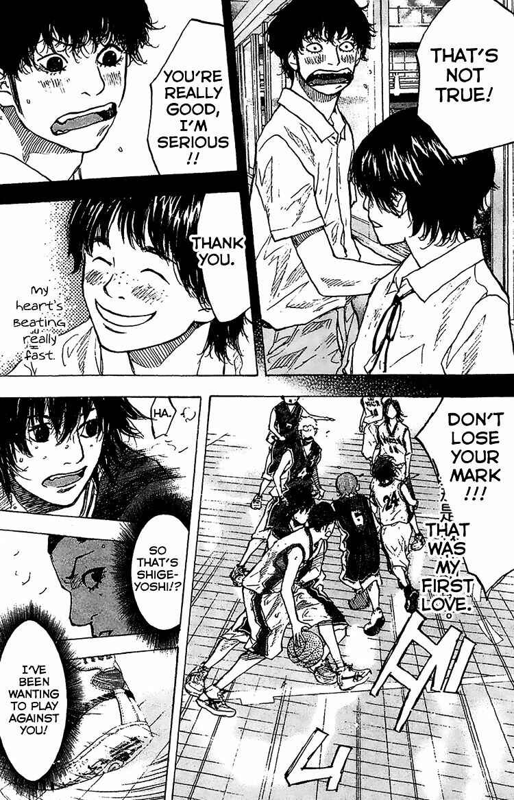 Page 7 Chapter 134 Ahiru no Sora