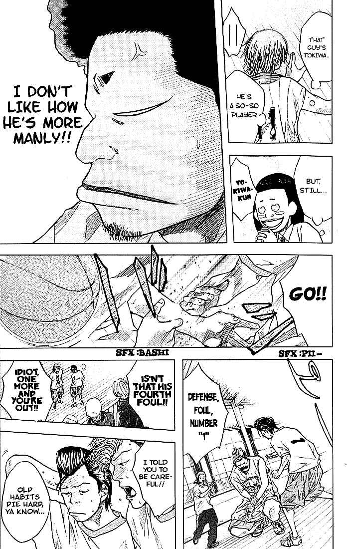 Page 13 Chapter 11 Ahiru no Sora