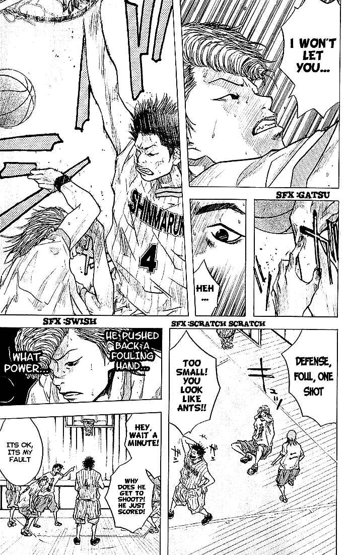 Page 4 Chapter 11 Ahiru no Sora