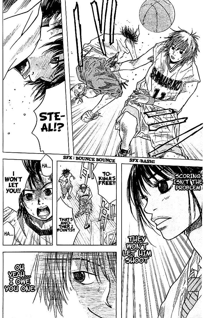 Page 7 Chapter 11 Ahiru no Sora