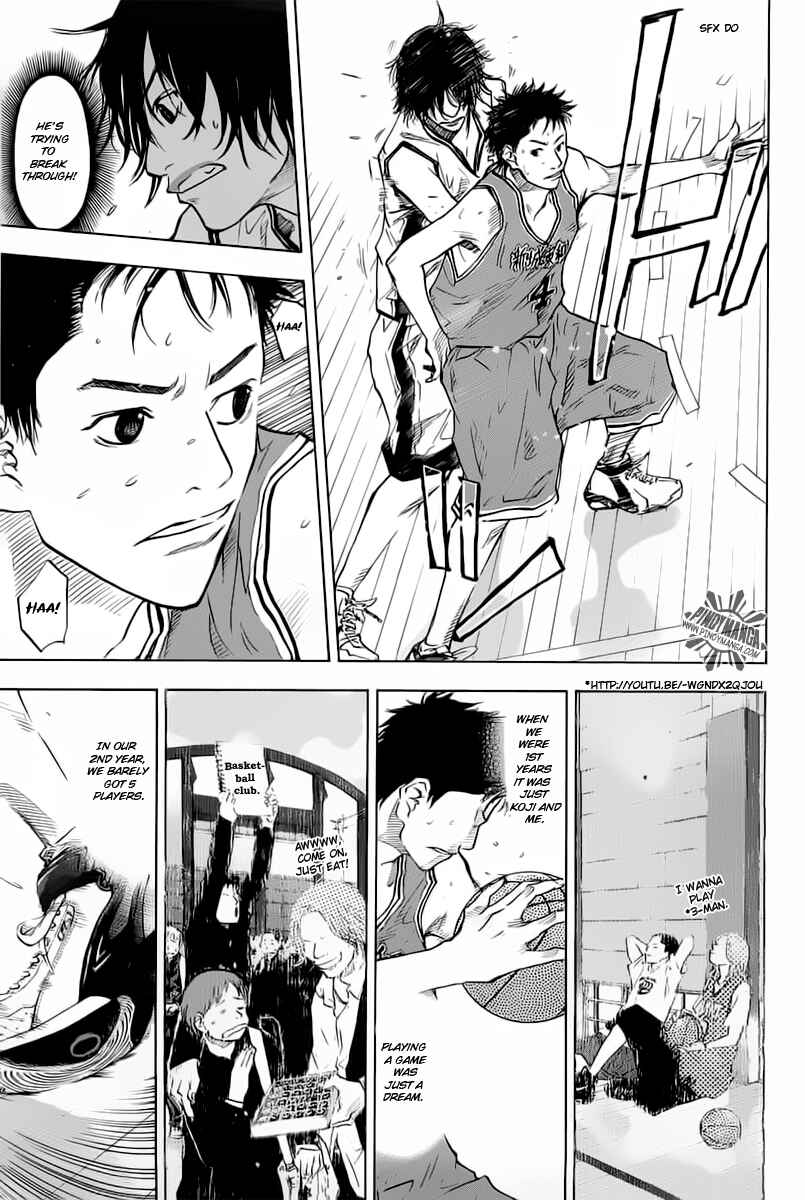 Page 3 Chapter 76 Ahiru no Sora