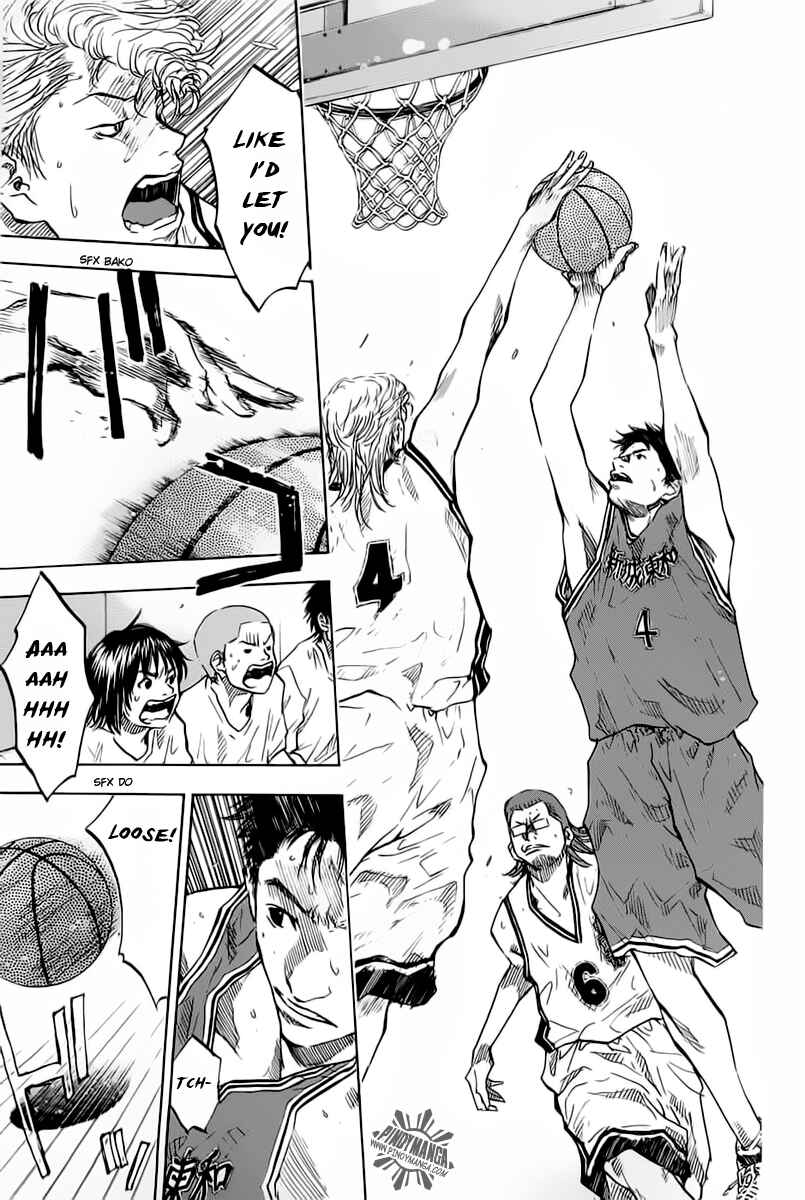 Page 5 Chapter 76 Ahiru no Sora