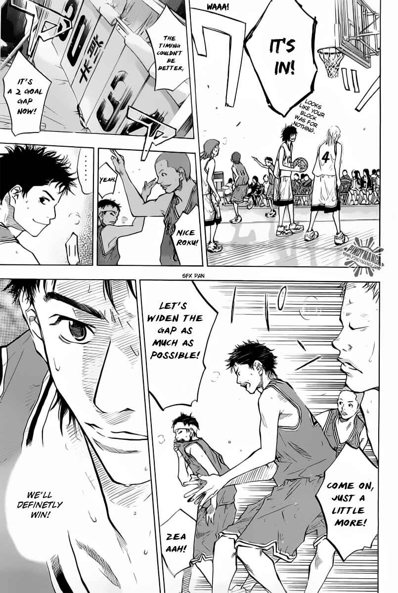 Page 7 Chapter 76 Ahiru no Sora