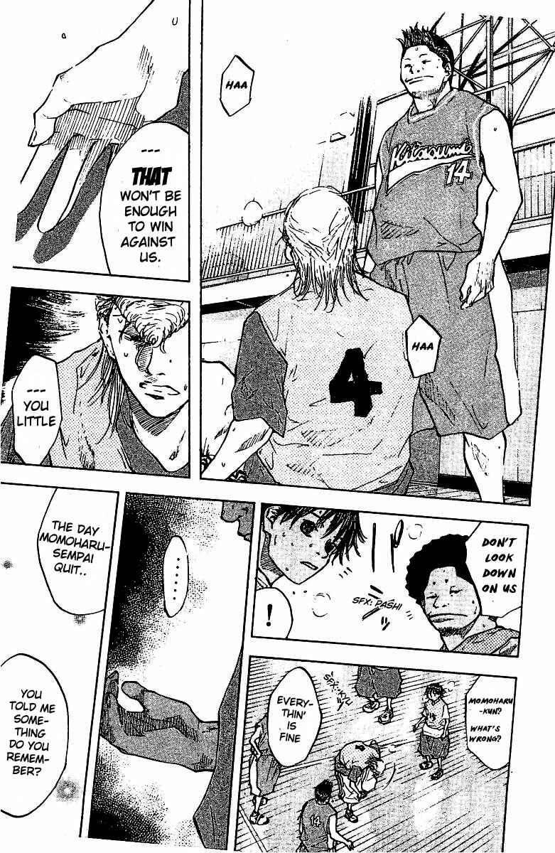 Page 19 Chapter 48 Ahiru no Sora