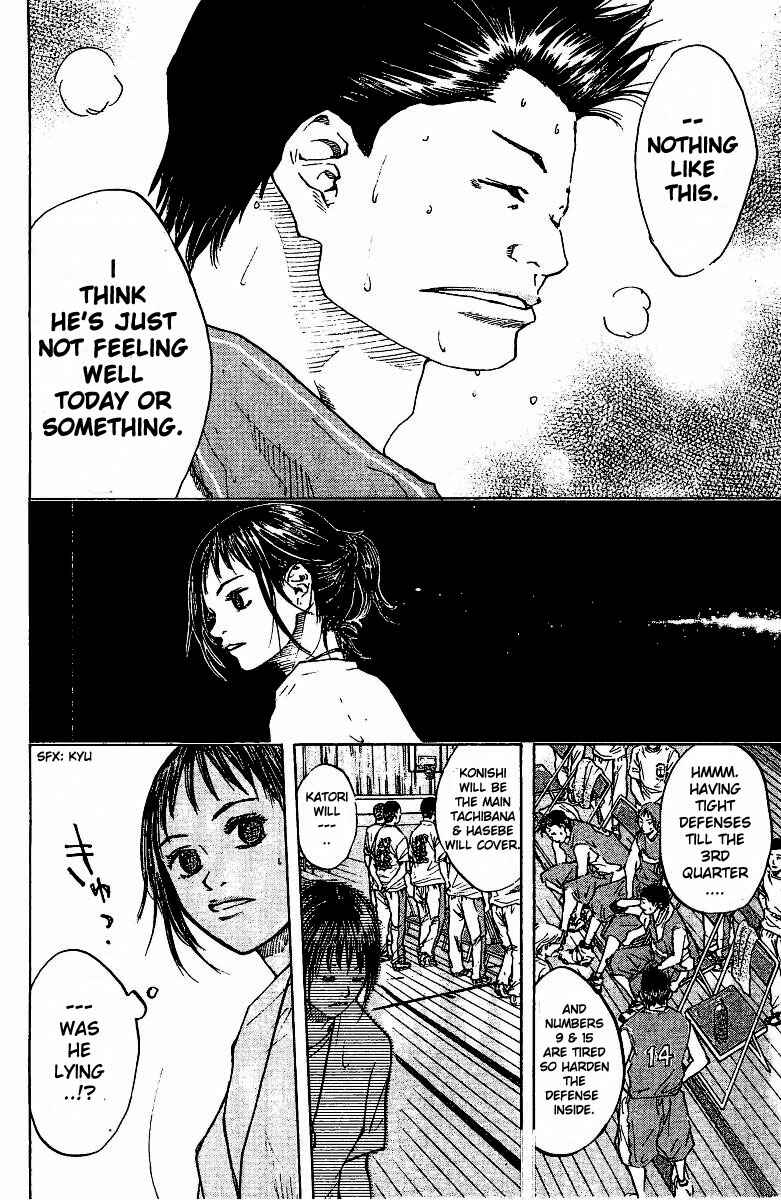 Page 8 Chapter 48 Ahiru no Sora