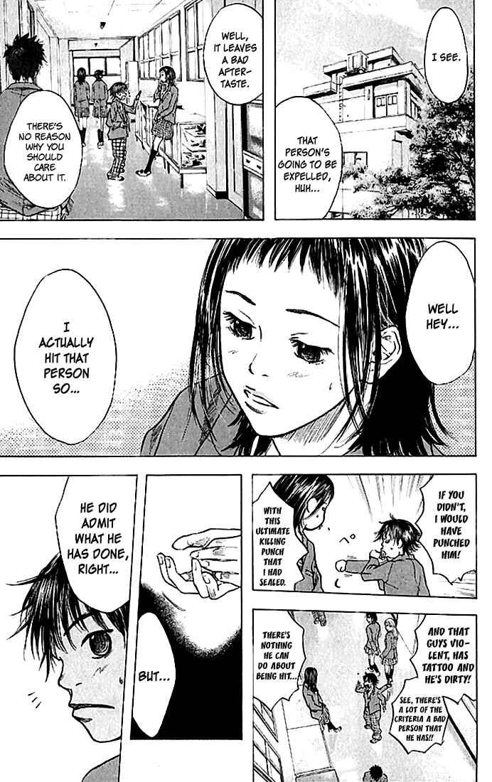 Page 11 Chapter 20 Ahiru no Sora