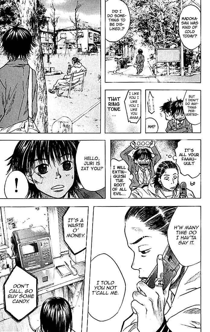 Page 13 Chapter 20 Ahiru no Sora