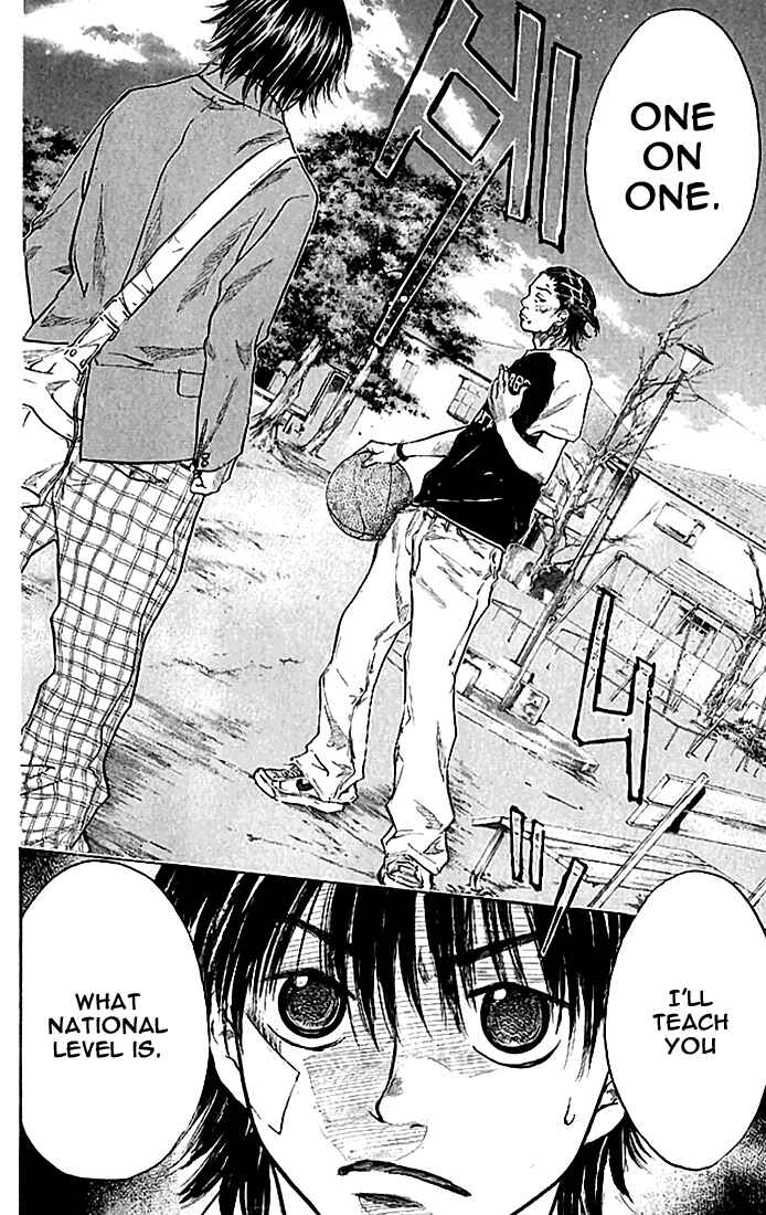 Page 24 Chapter 20 Ahiru no Sora