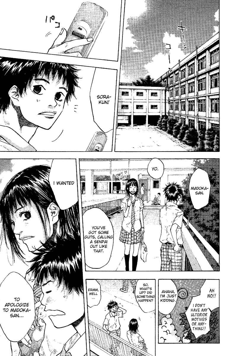 Page 11 Chapter 115 Ahiru no Sora