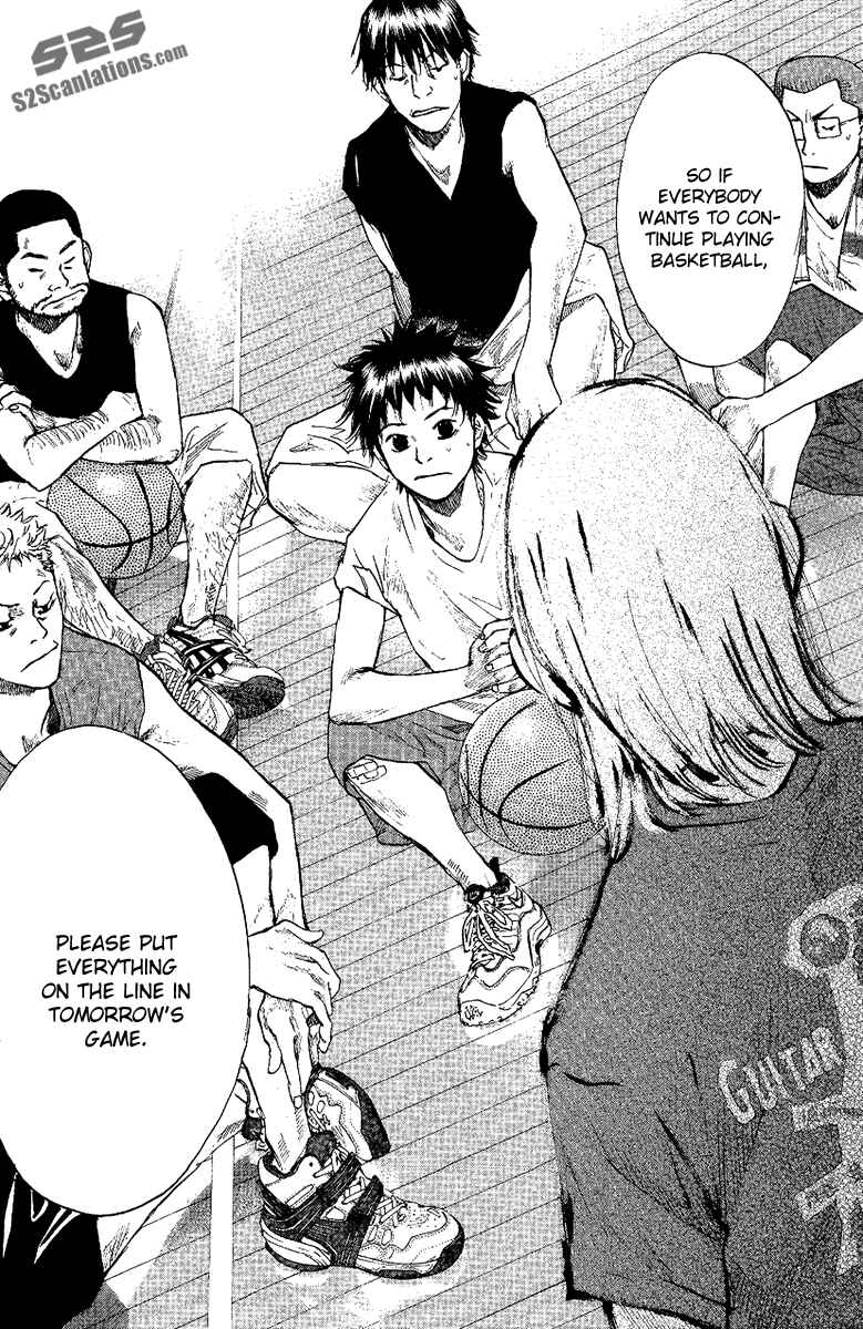 Page 6 Chapter 115 Ahiru no Sora