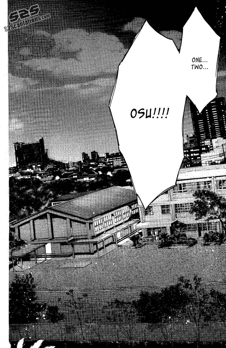 Page 8 Chapter 115 Ahiru no Sora
