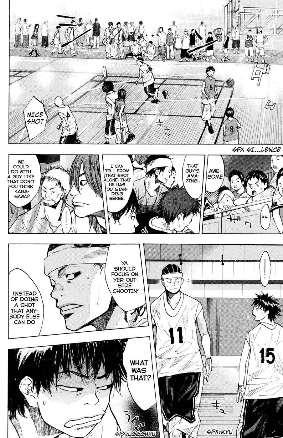 Page 16 Chapter 152.1 Ahiru no Sora