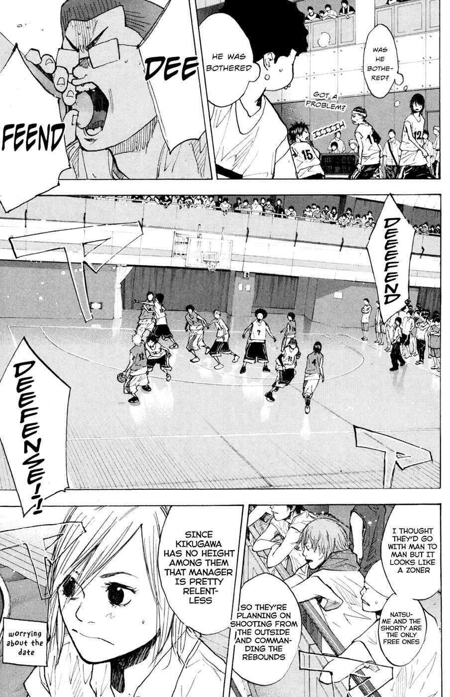 Page 17 Chapter 152.1 Ahiru no Sora