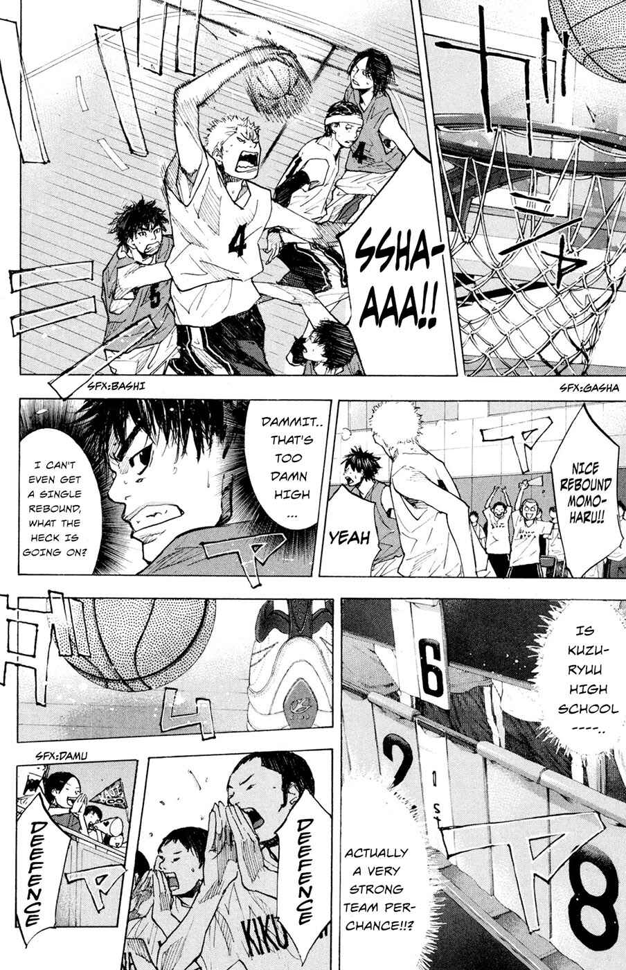 Page 18 Chapter 152.1 Ahiru no Sora