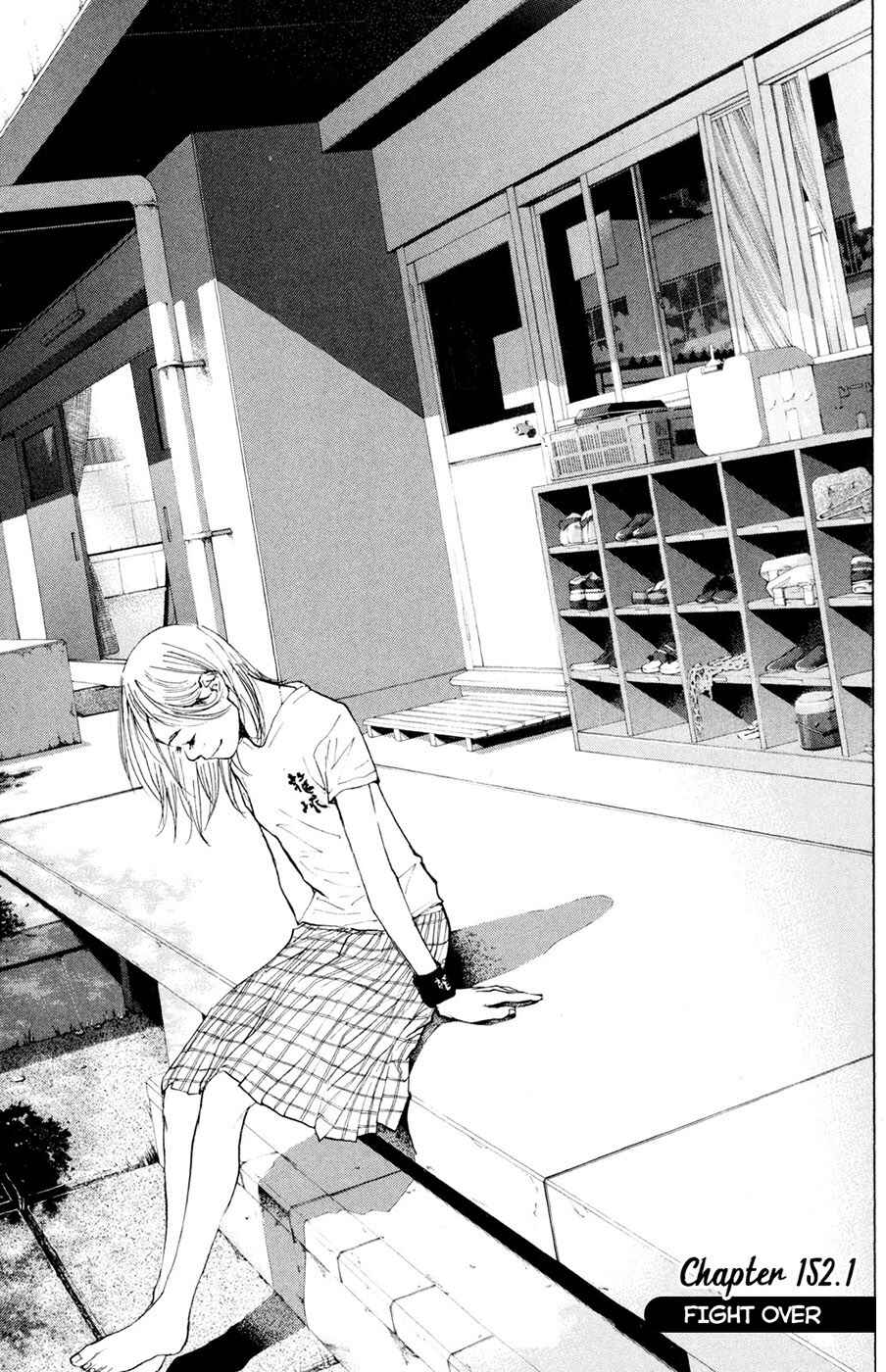 Page 3 Chapter 152.1 Ahiru no Sora