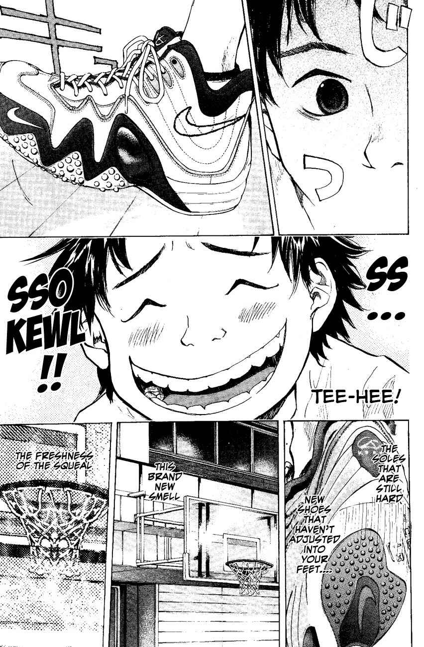 Page 13 Chapter 107 Ahiru no Sora