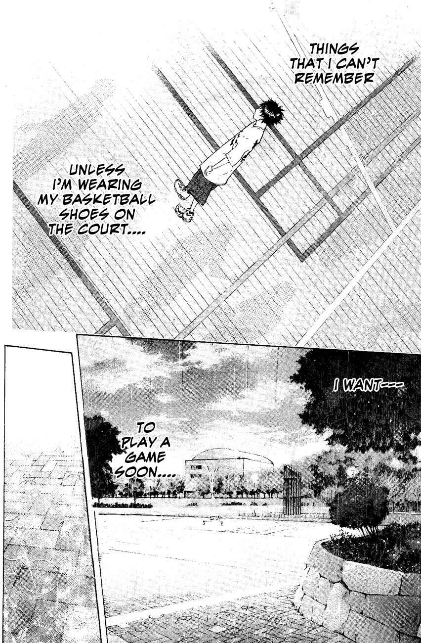 Page 15 Chapter 107 Ahiru no Sora