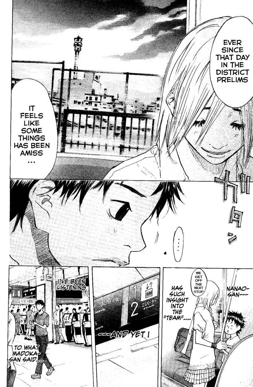 Page 20 Chapter 107 Ahiru no Sora