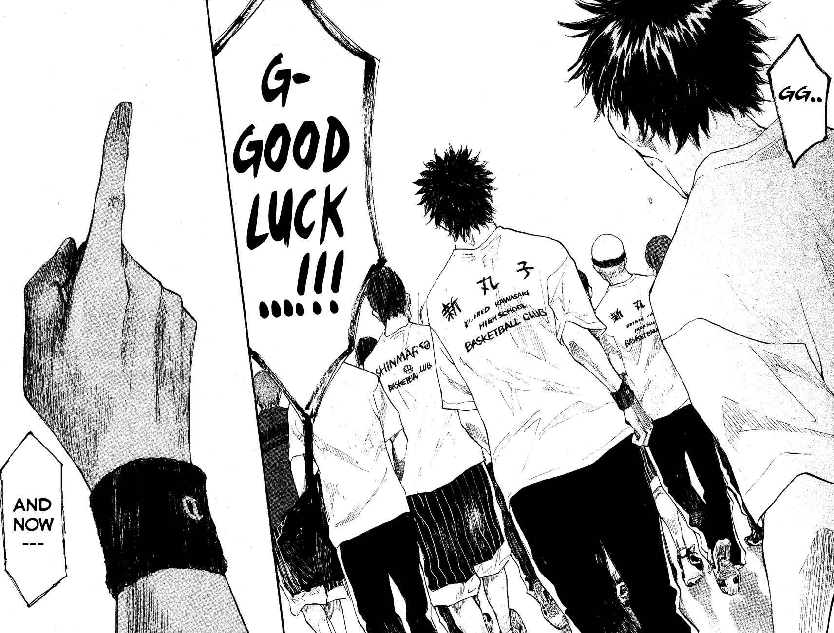 Page 28 Chapter 107 Ahiru no Sora