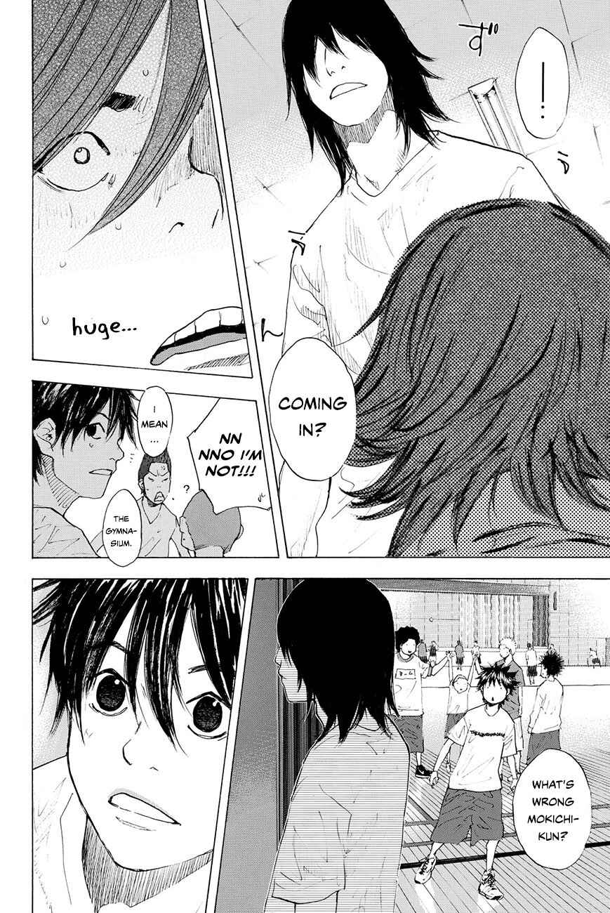 Page 16 Chapter 209 Ahiru no Sora