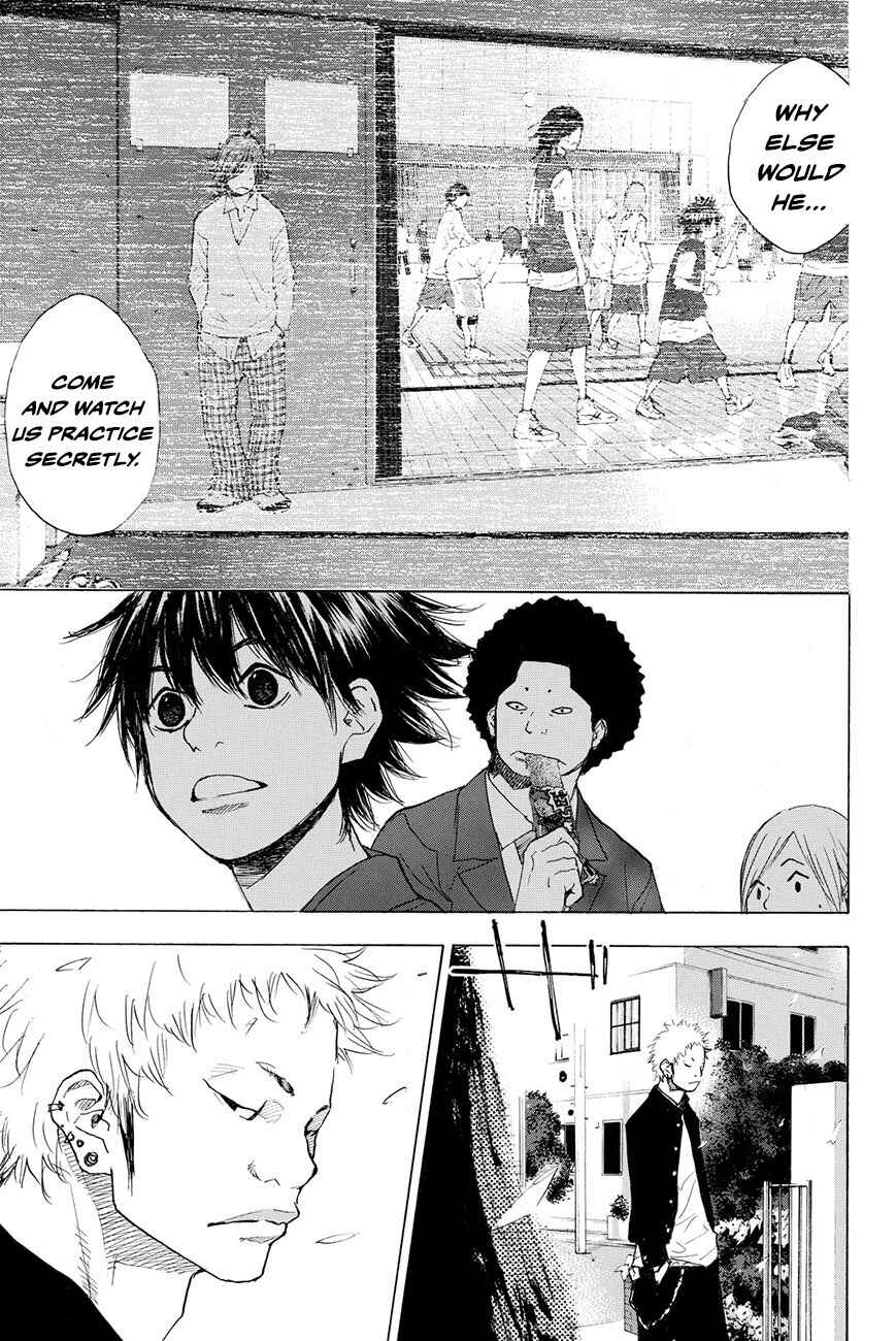Page 7 Chapter 209 Ahiru no Sora