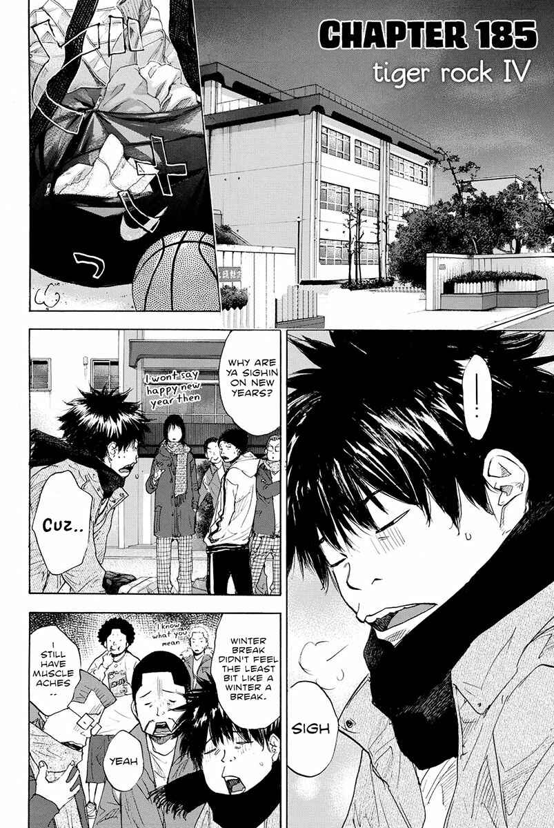 Page 5 Chapter 185 Ahiru no Sora