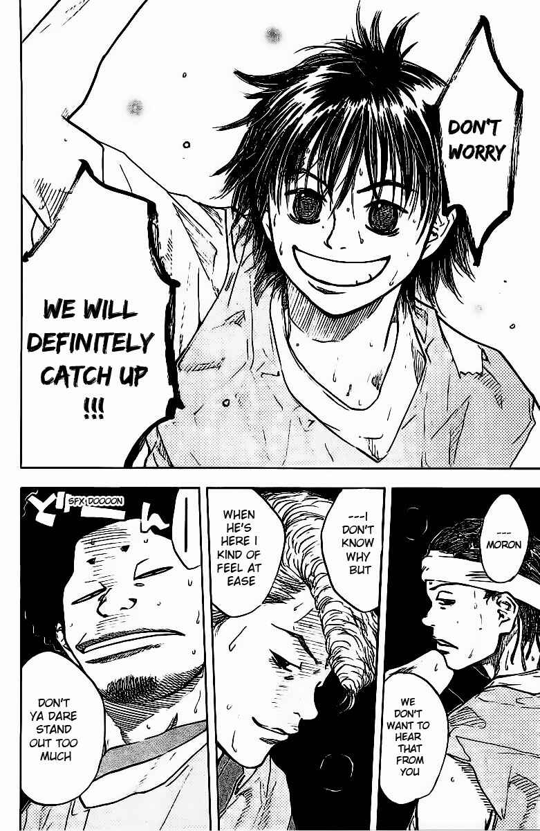Page 10 Chapter 47 Ahiru no Sora