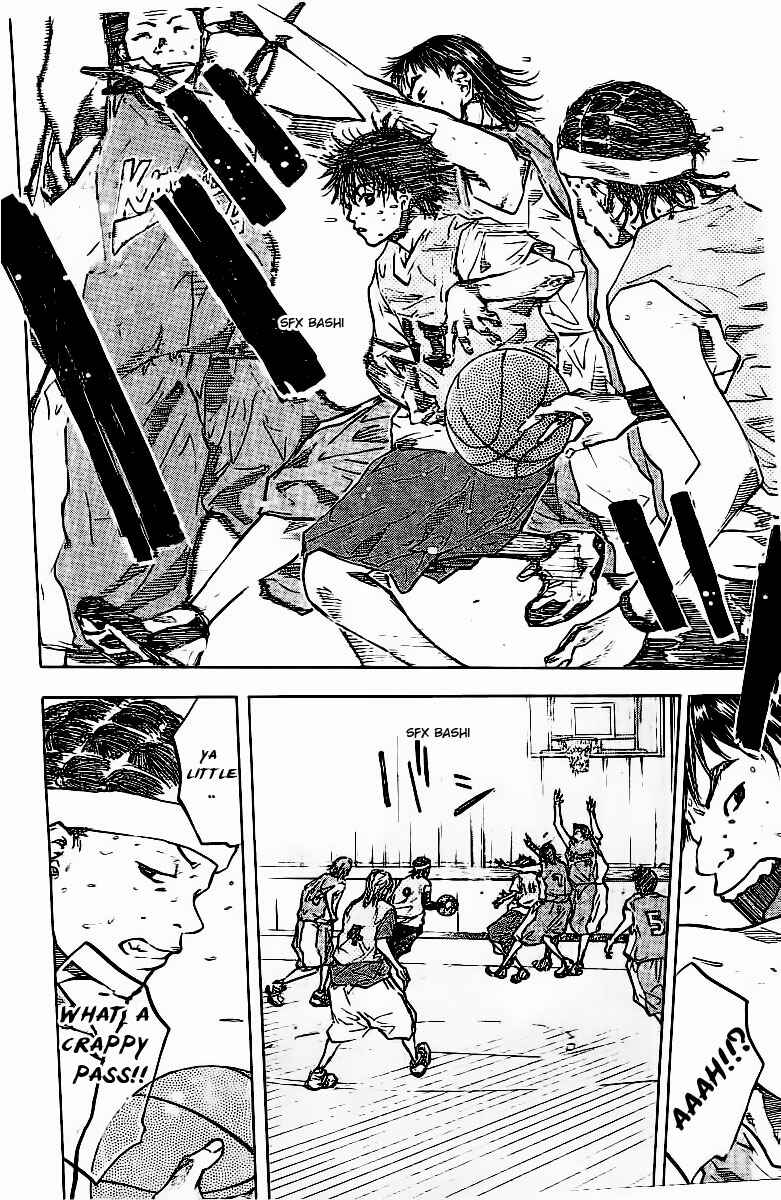 Page 15 Chapter 47 Ahiru no Sora