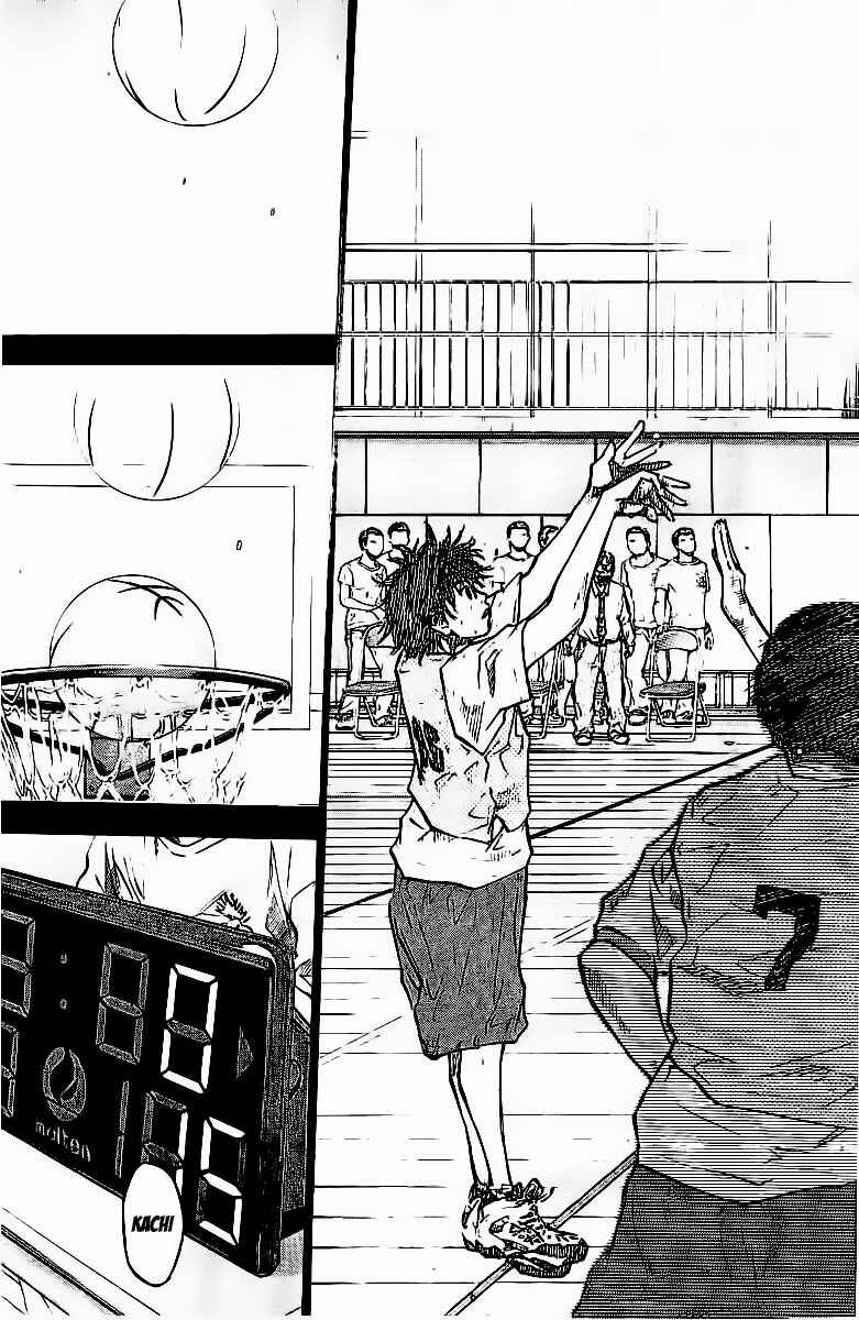 Page 22 Chapter 47 Ahiru no Sora