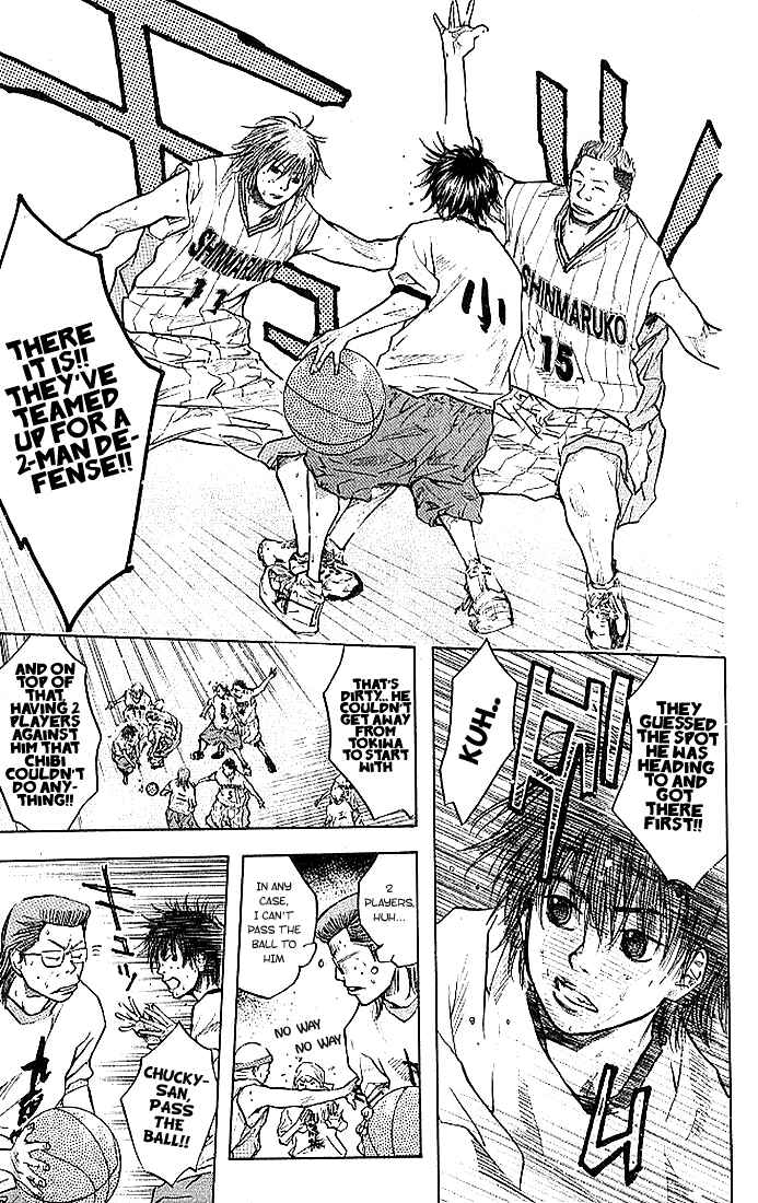 Page 14 Chapter 12 Ahiru no Sora