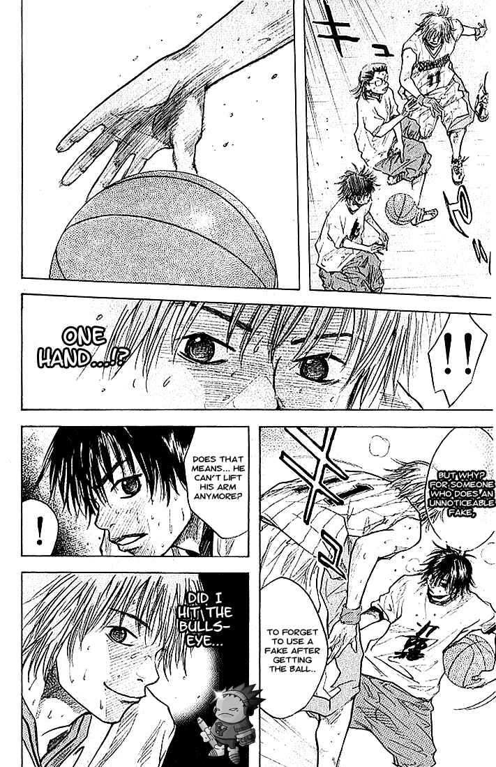 Page 15 Chapter 12 Ahiru no Sora