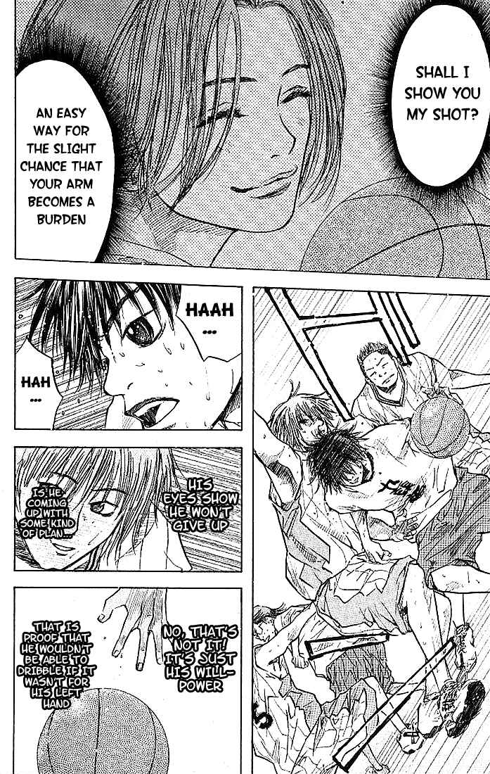 Page 17 Chapter 12 Ahiru no Sora