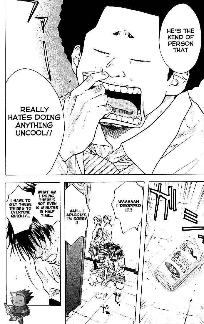 Page 8 Chapter 12 Ahiru no Sora